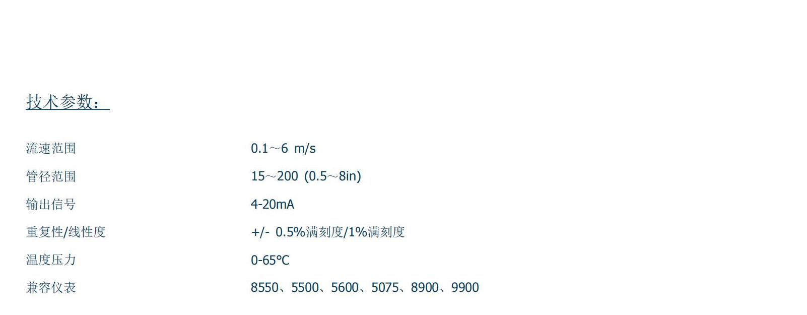 微信图片_20241112171742.jpg